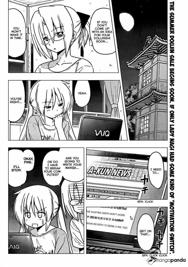 Hayate No Gotoku! Chapter 377 : A Family Restaurant Is A Human Scramble - Picture 3
