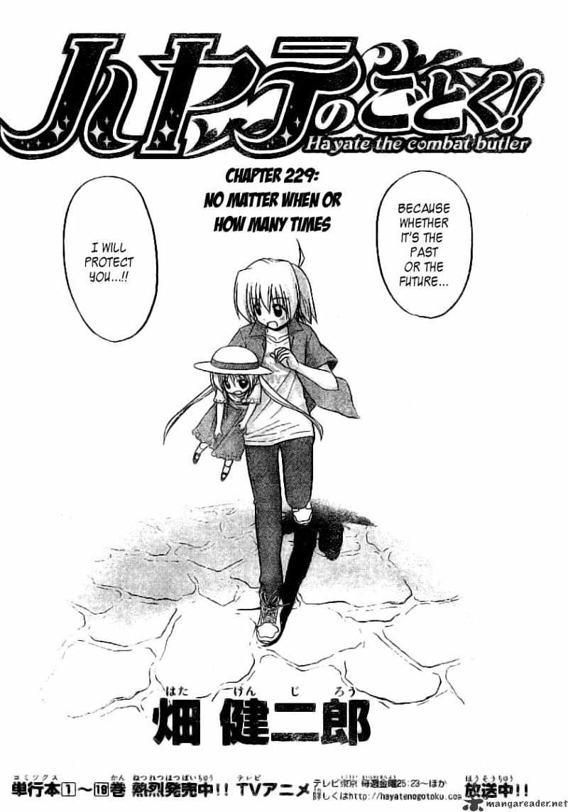 Hayate No Gotoku! Chapter 229 - Picture 3