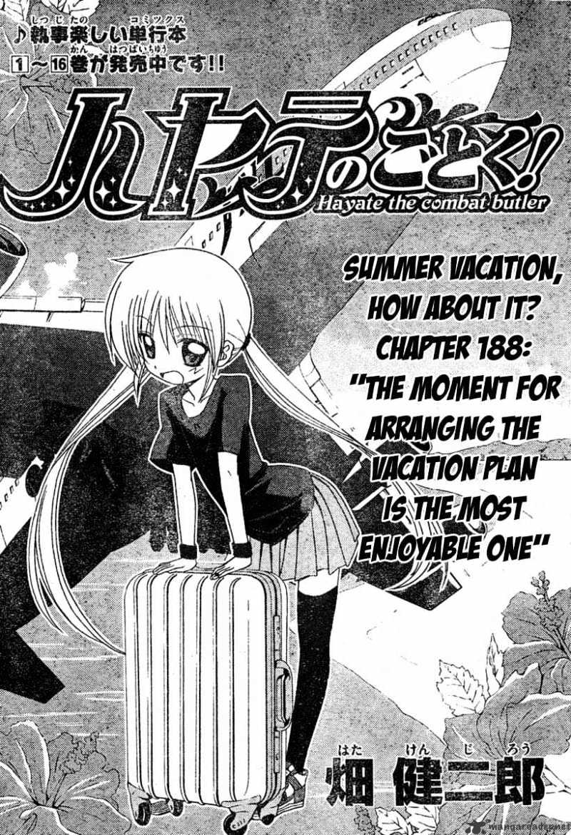 Hayate No Gotoku! Chapter 188 - Picture 1