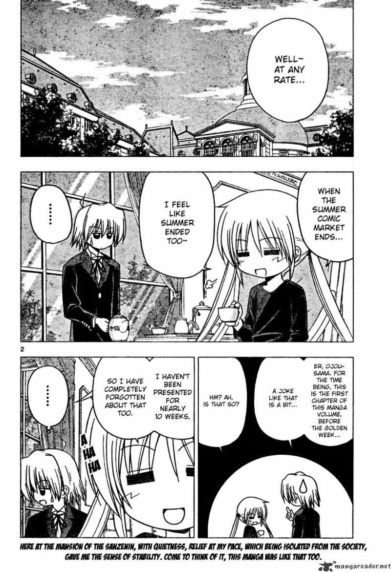 Hayate No Gotoku! Chapter 188 - Picture 2