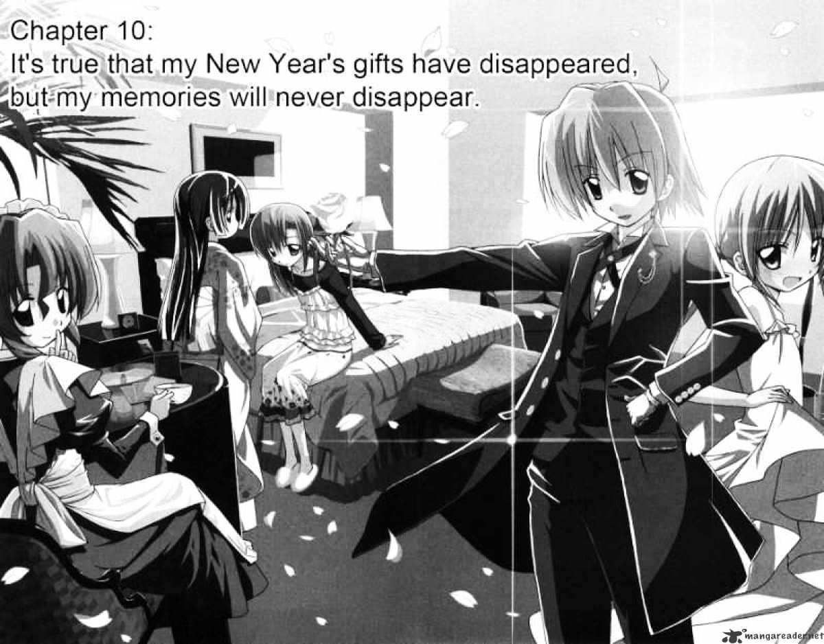 Hayate No Gotoku! Chapter 161 - Picture 2