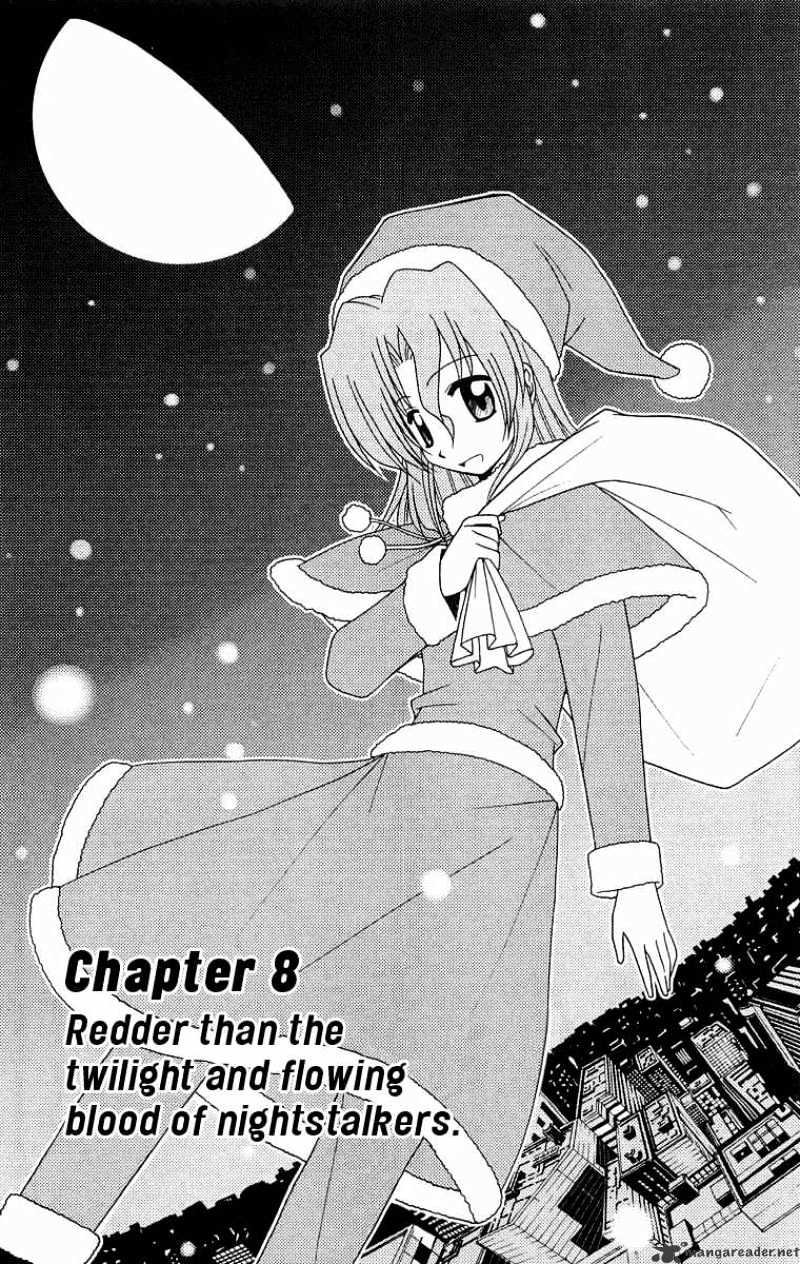 Hayate No Gotoku! Chapter 60 : Redder Than The Twilight And Flowing Blood Of Nightstalkers - Picture 2