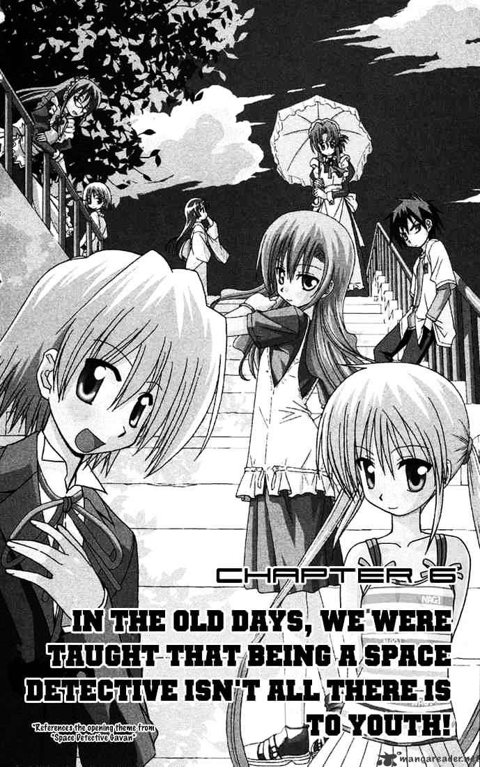 Hayate No Gotoku! Chapter 37 : In The Old Days, We Were Taught That Being A Space Detective Isn T All There Is To Youth - Picture 1