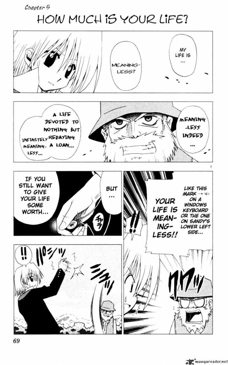 Hayate No Gotoku! Chapter 14 : How Much Is Your Life - Picture 1