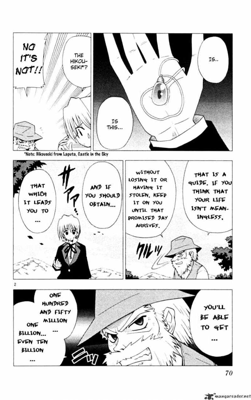 Hayate No Gotoku! Chapter 14 : How Much Is Your Life - Picture 2