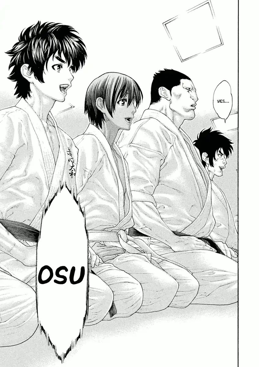 Karate Shoukoushi Monogatari Vol.2 Chapter 16: The First Practice!! - Picture 3
