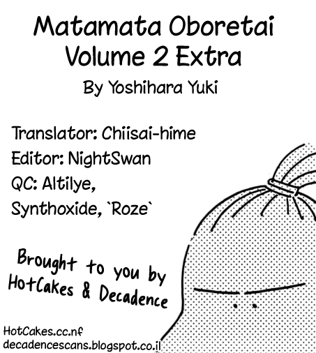 Matamata Oboretai Vol.2 Chapter 5.5: Continuation From Yesterday - Picture 1