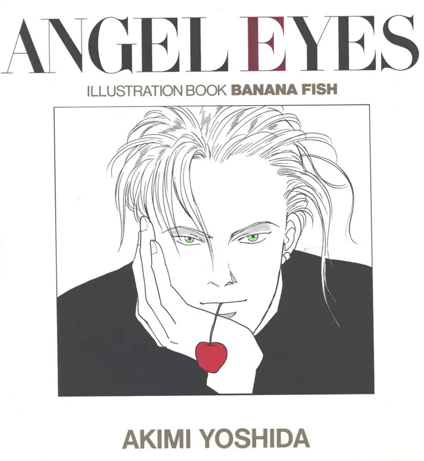 Banana Fish Artbook Angel Eyes - Cape Cod, 1985 - Picture 1