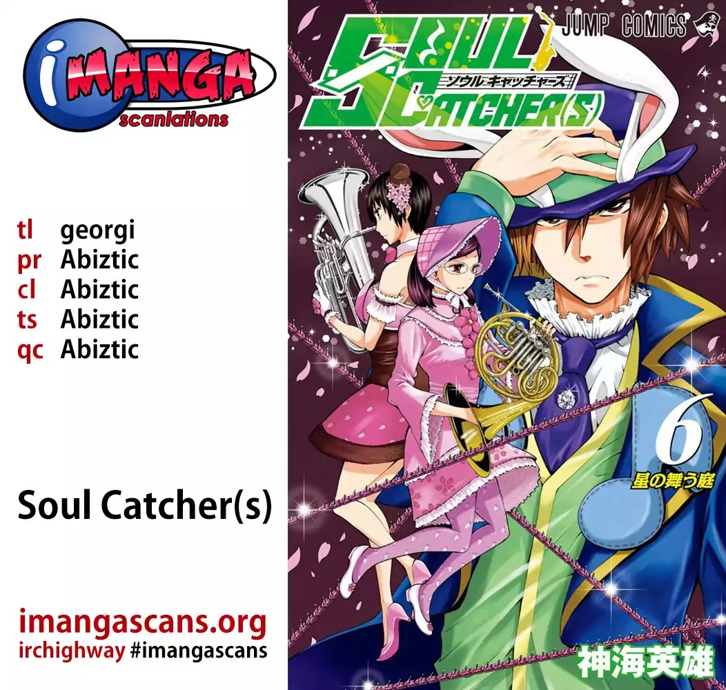 Soul Catcher(S) Chapter 48: Spring - Picture 1