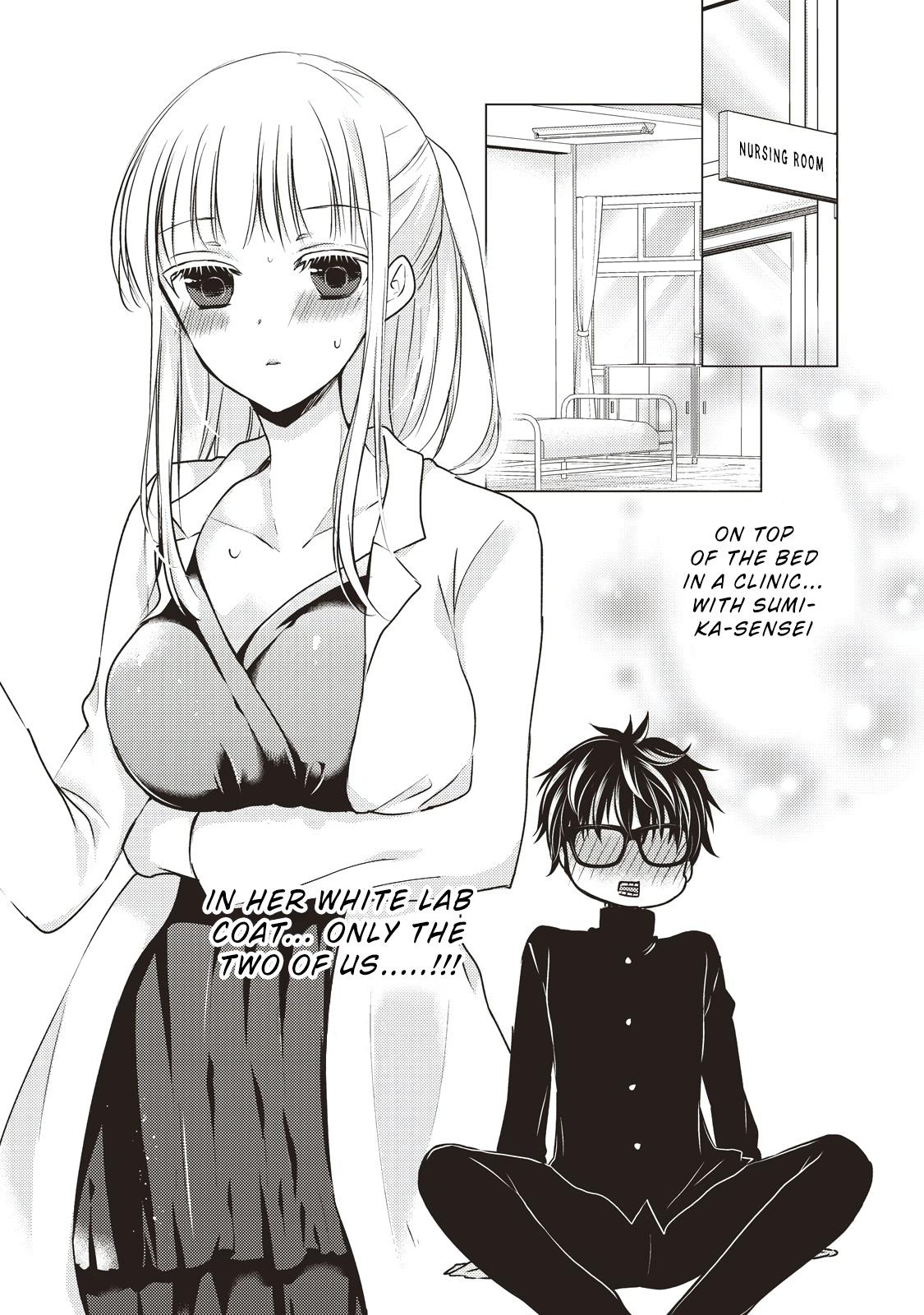 We May Be An Inexperienced Couple But... Vol.4 Chapter 26: Night Infirmary - Picture 2