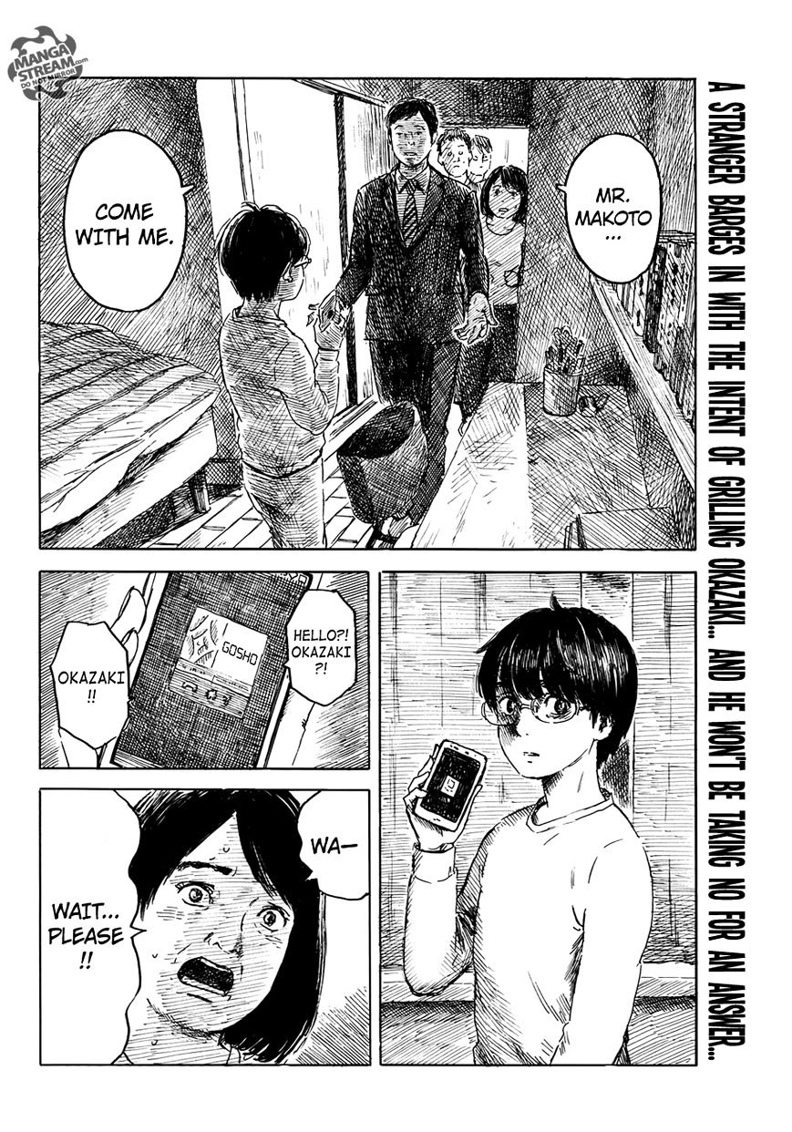 Happiness (Oshimi Shuzo) Chapter 15 - Picture 3