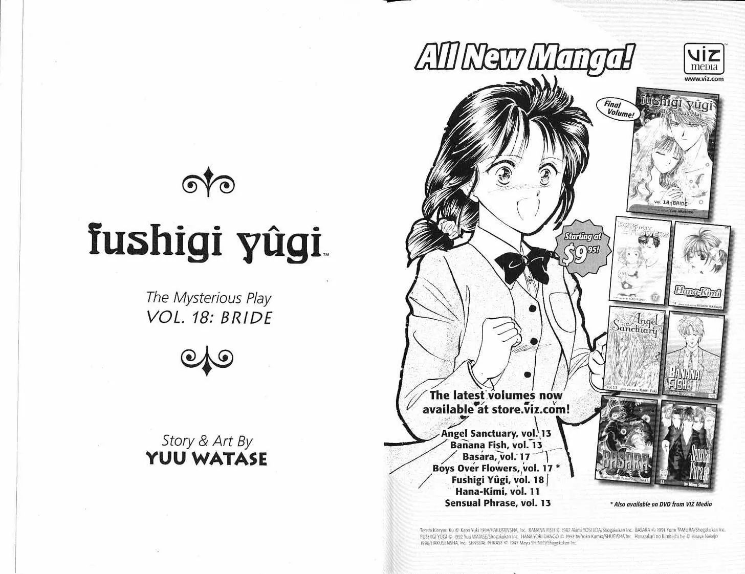 Fushigi Yuugi Vol.18 Chapter 0 - Picture 2