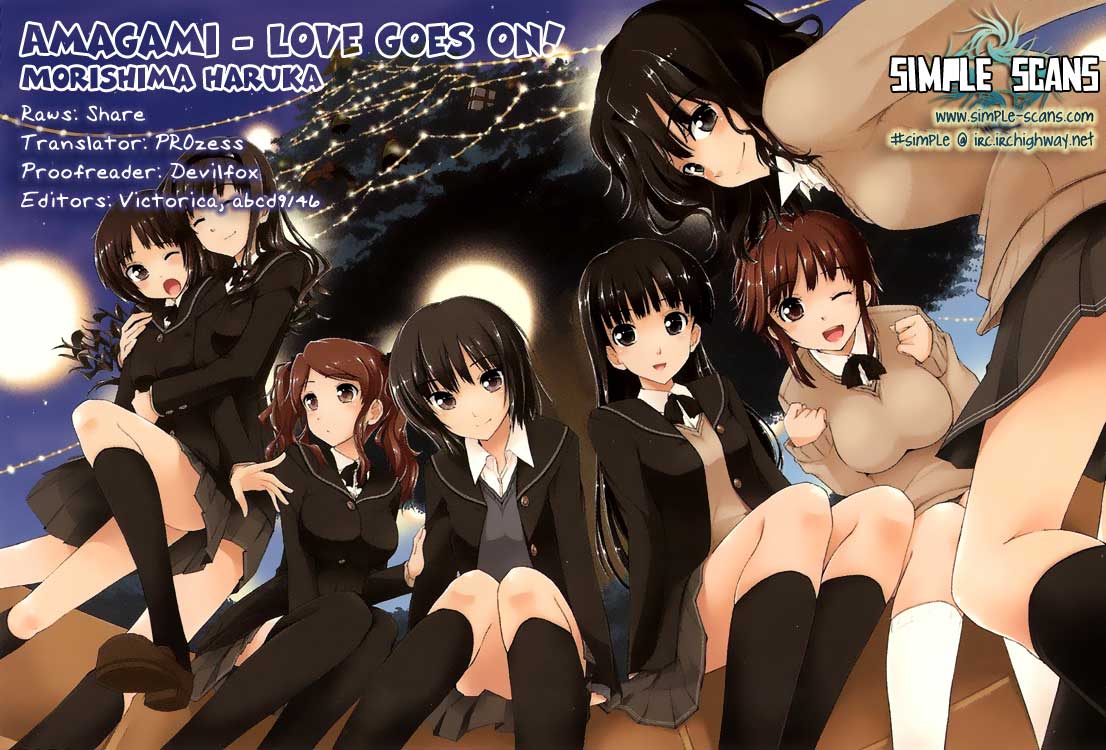 Amagami - Love Goes On! Vol.2 Chapter 5: Morishima Haruka - Part 1 - Picture 1