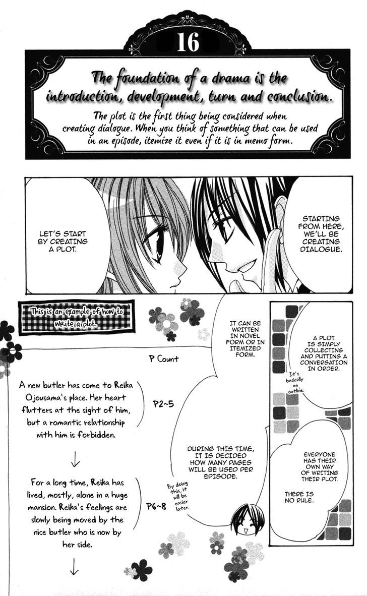 0 Kara Hajimeru Manga Kyoushitsu Vol.1 Chapter 1.5 - Picture 1