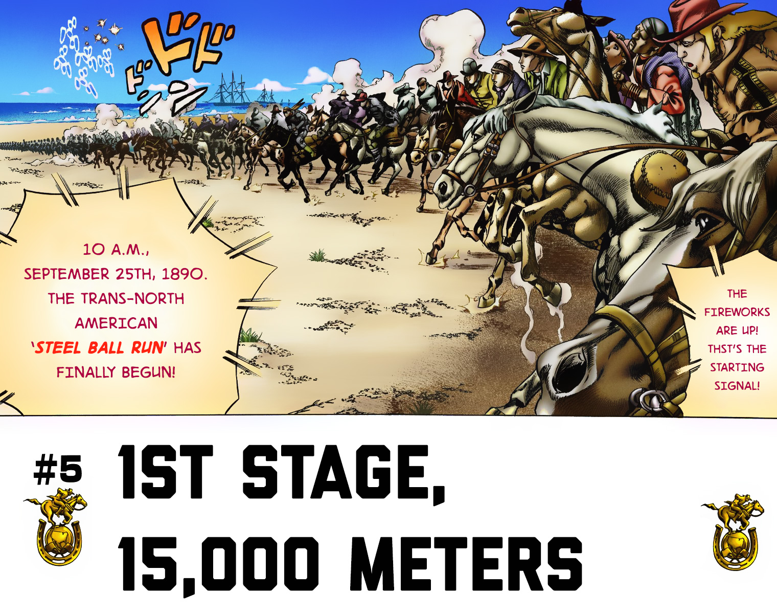Jojo's Bizarre Adventure Part 7 - Steel Ball Run Vol.1 Chapter 5: 1St Stage 15,000 Meters - Picture 3