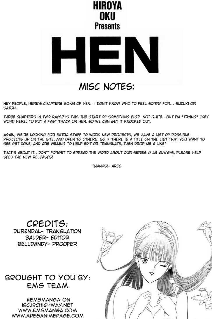 Hen Vol.7 Chapter 80 : 80 Whereabout Of Love 81 Girl Satou - Picture 1
