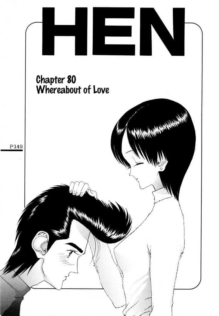 Hen Vol.7 Chapter 80 : 80 Whereabout Of Love 81 Girl Satou - Picture 2