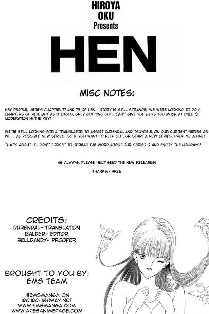 Hen Vol.7 Chapter 77 : 77 The Truth In Shock 78 True Love At First Sight - Picture 1