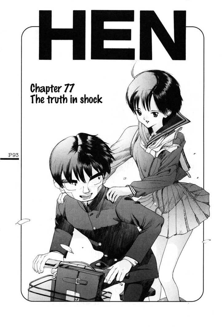 Hen Vol.7 Chapter 77 : 77 The Truth In Shock 78 True Love At First Sight - Picture 2