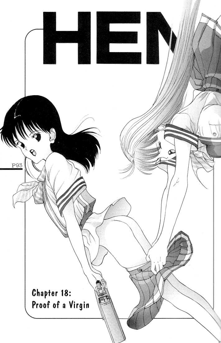 Hen Vol.02 Chapter 018 : Proof Of A Virgin - Picture 1