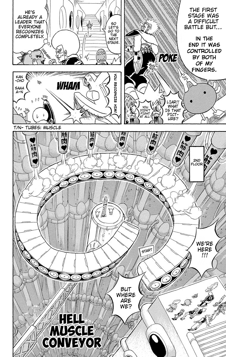 Bobobo-Bo Bo-Bobo Chapter 182: Muscular Muscle: Deadly Blood-Killing Tactics - Picture 3