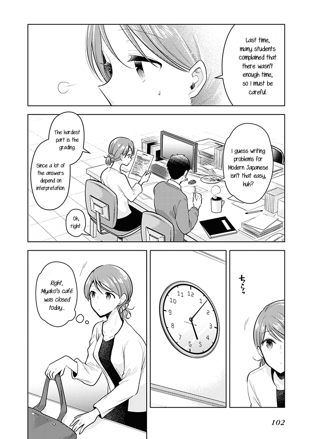 Bloom Into You: Official Comic Anthology Chapter 10: Bitter Coffee Time - Picture 3
