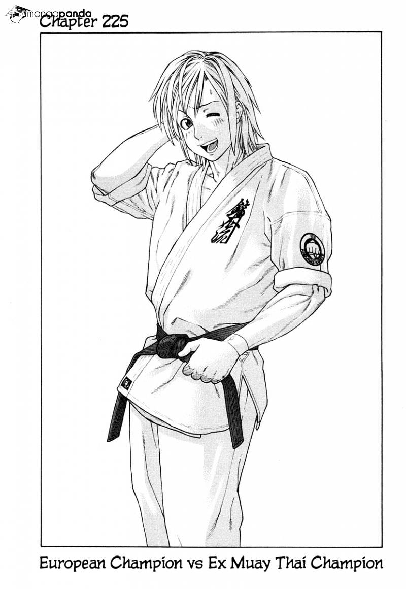 Karate Shoukoushi Kohinata Minoru Chapter 225 : European Champion Vs Ex Muay - Picture 2