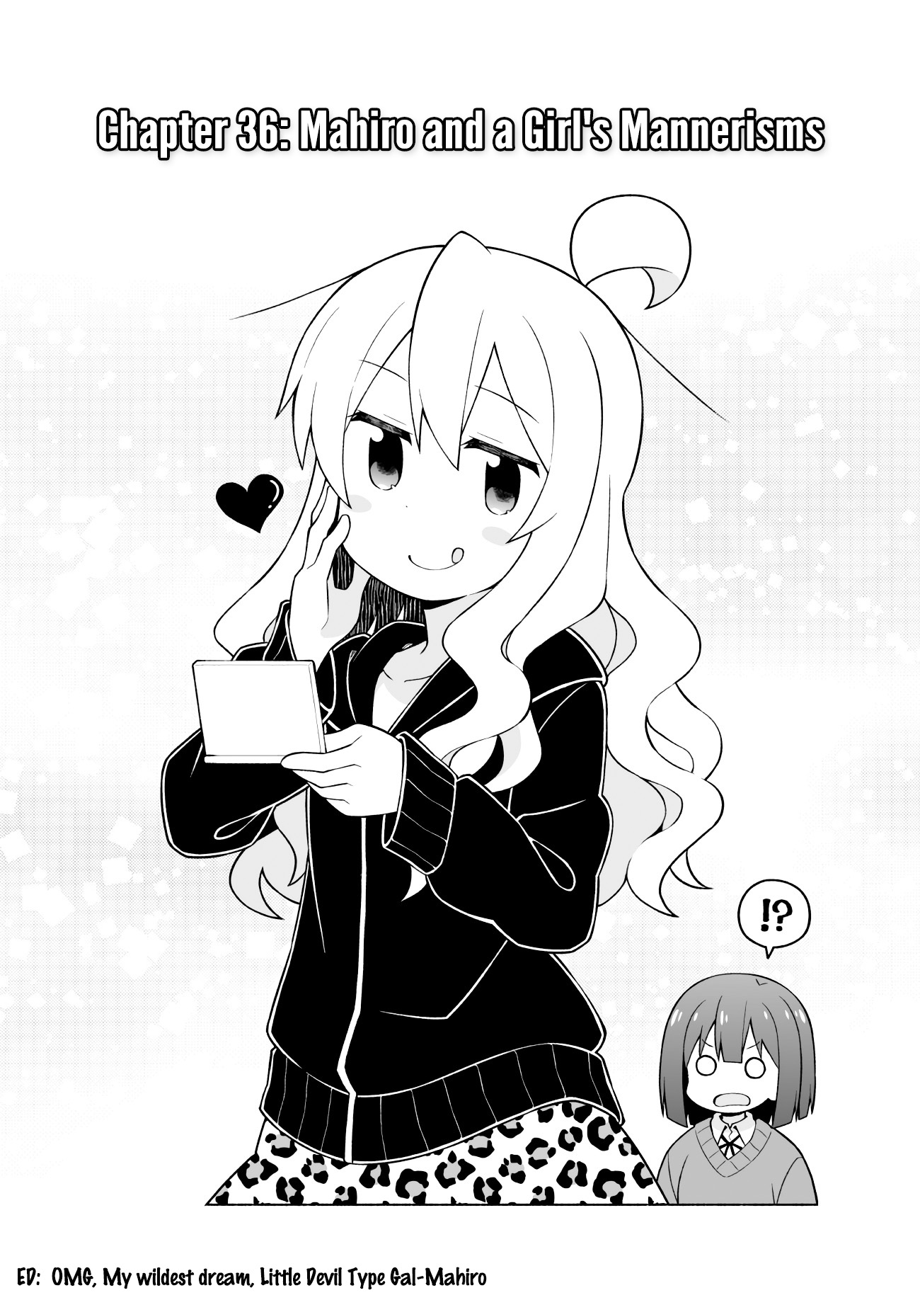 Onii-Chan Is Done For Vol.4 Chapter 37: Mahiro And A Girl's Mannerisms - Picture 3