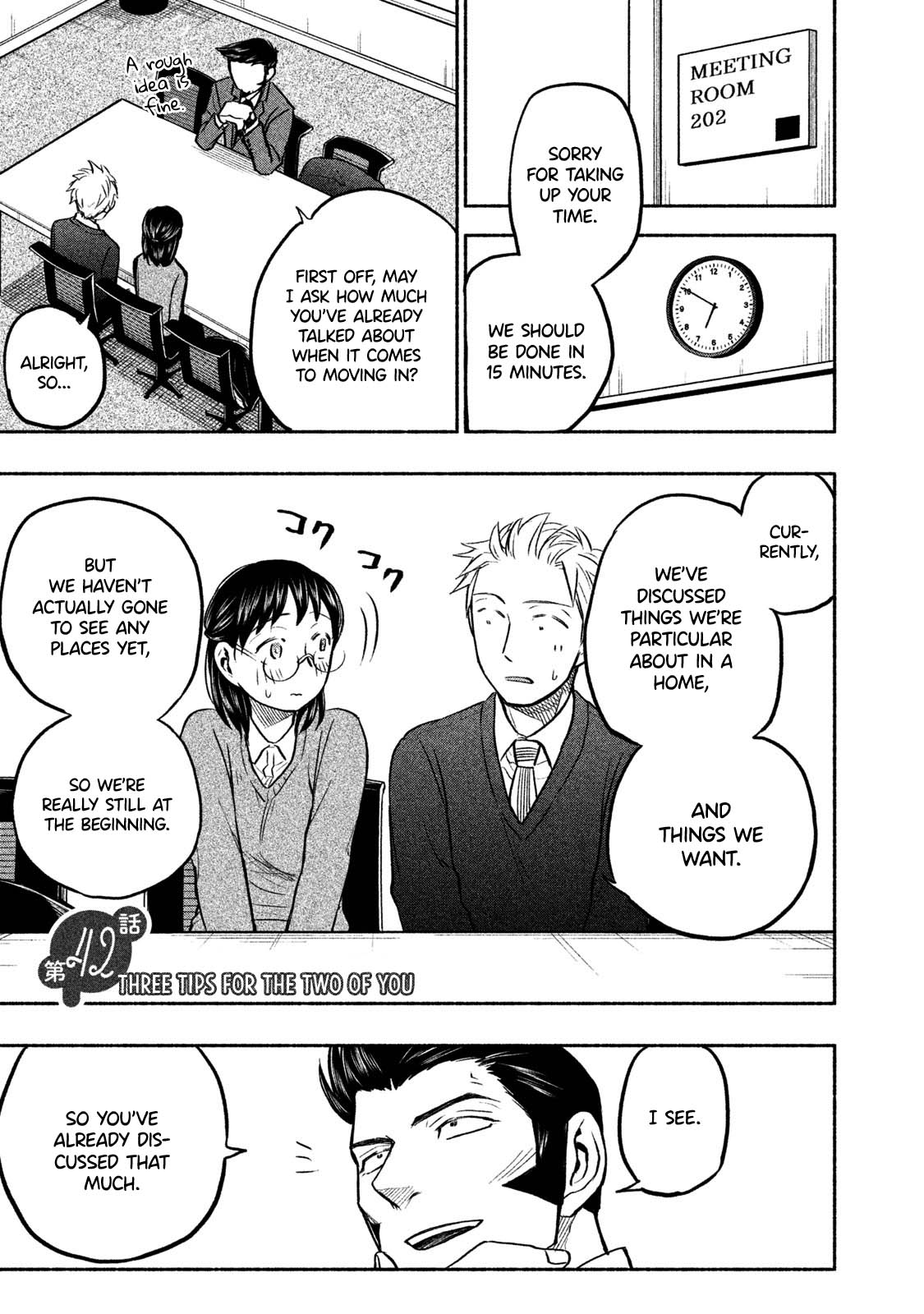 Ase To Sekken Vol.5 Chapter 42: Three Tips For The Two Of You - Picture 2