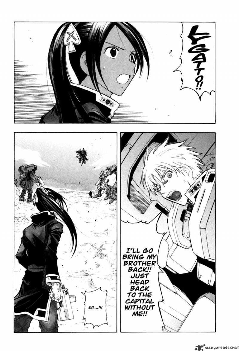 Break Blade Chapter 28 : Confusion - Picture 2