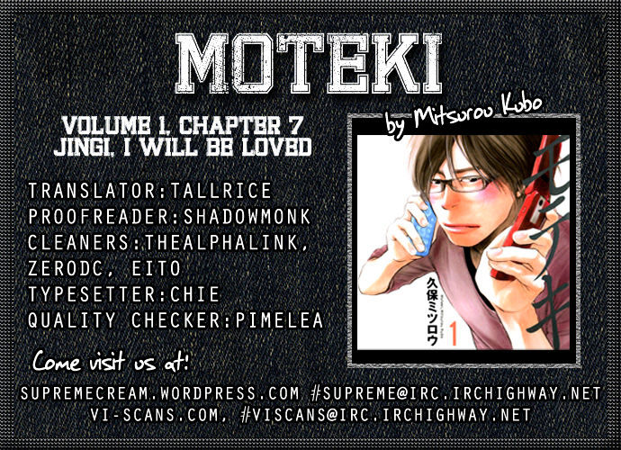 Moteki Vol.1 Chapter 7 : Jingi, I Will Be Loved - Picture 1