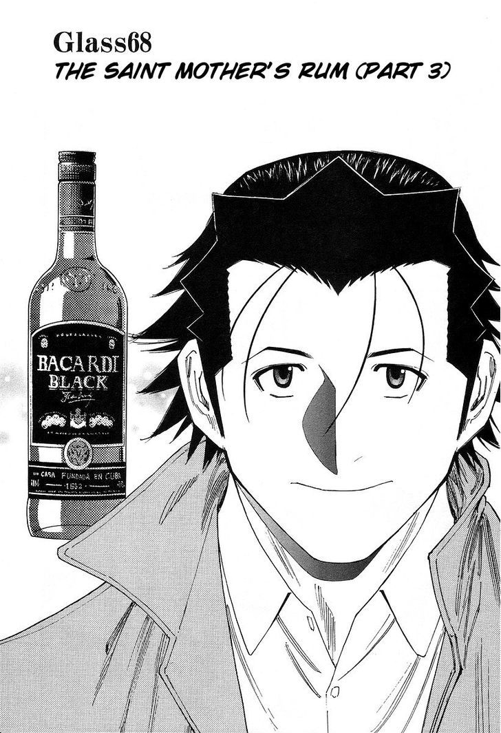 Bartender Vol.9 Chapter 68 : The Saint Mother’S Rum (Part 3) - Picture 1