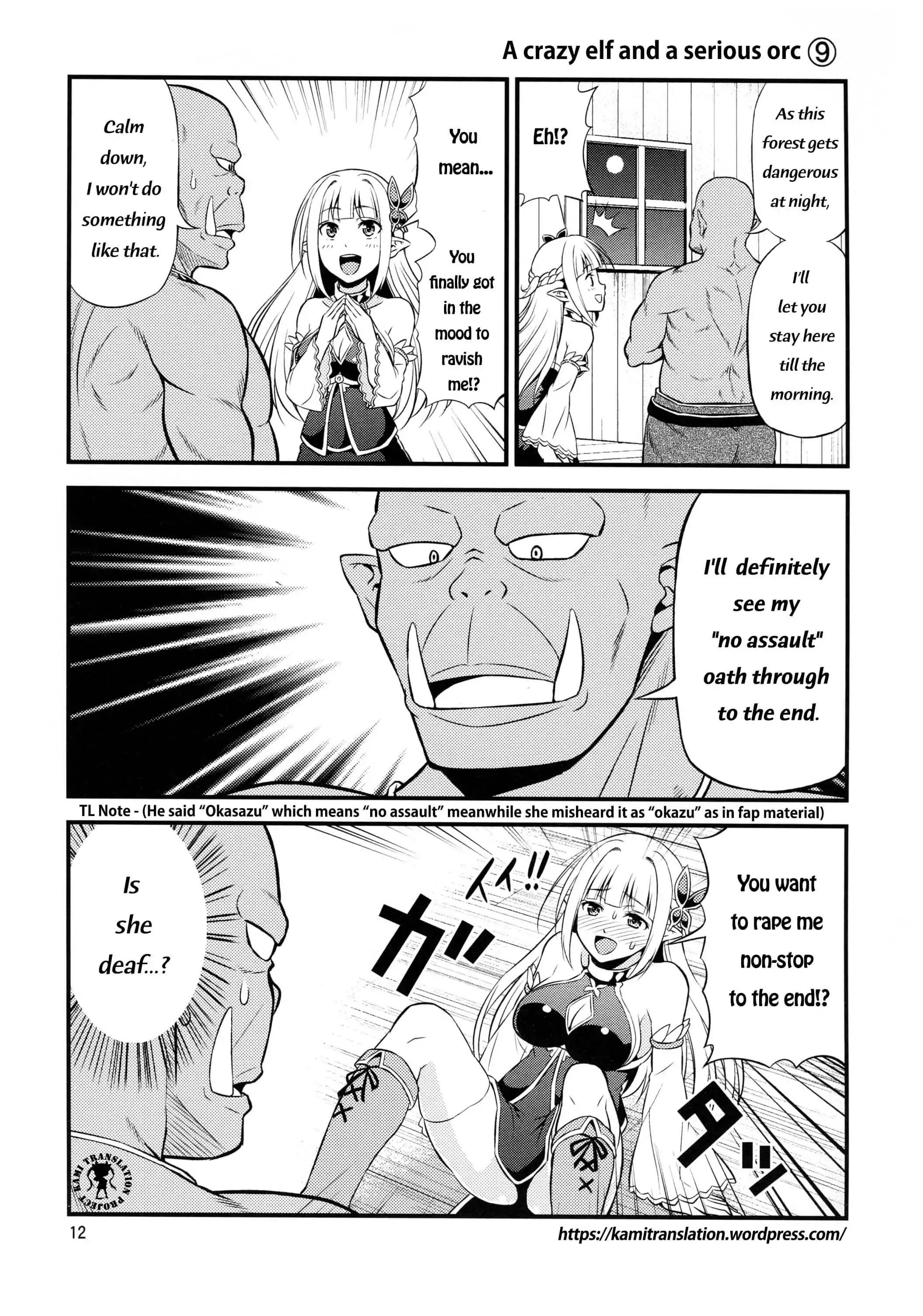 Hentai Elf To Majime Orc - Page 1