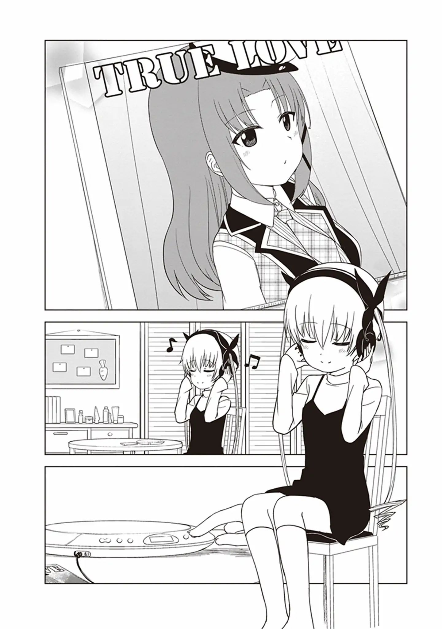 Jc No Life Vol.2 Chapter 27: Cinderella Story - Picture 2