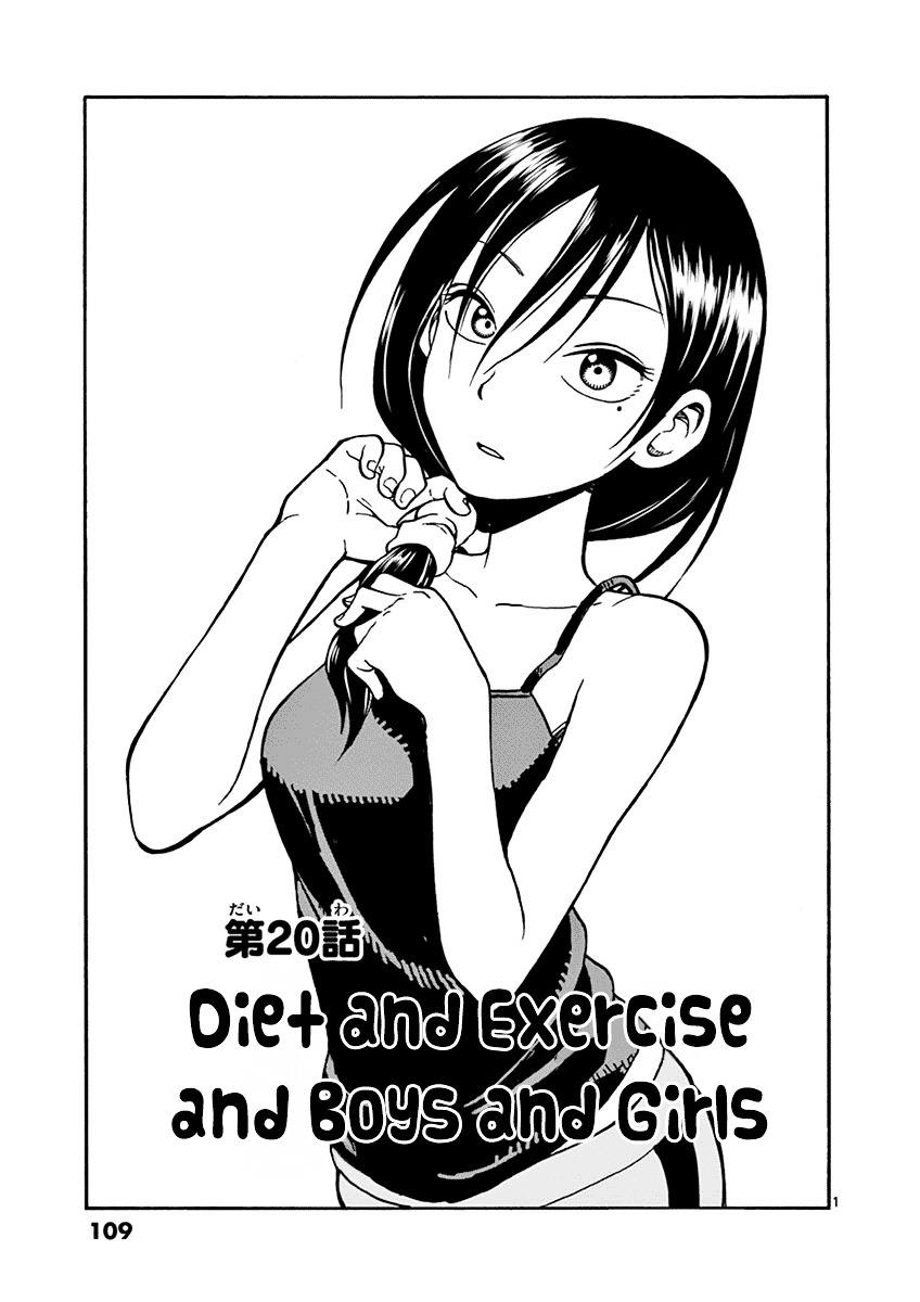 Fudatsuki No Kyoko-Chan Vol.4 Chapter 20 : Diet And Exercise And Boys And Girls - Picture 1