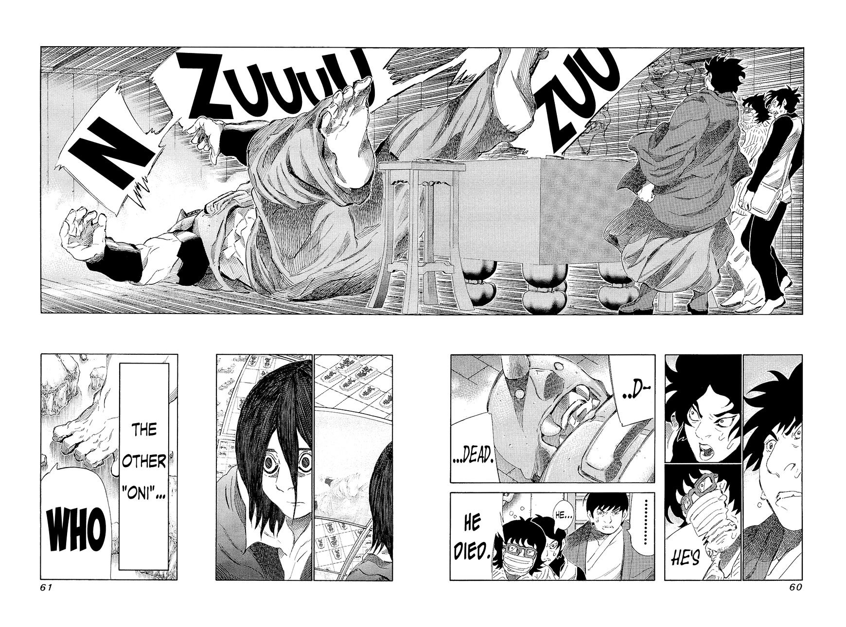 81 Diver Chapter 193 : Target - Picture 3