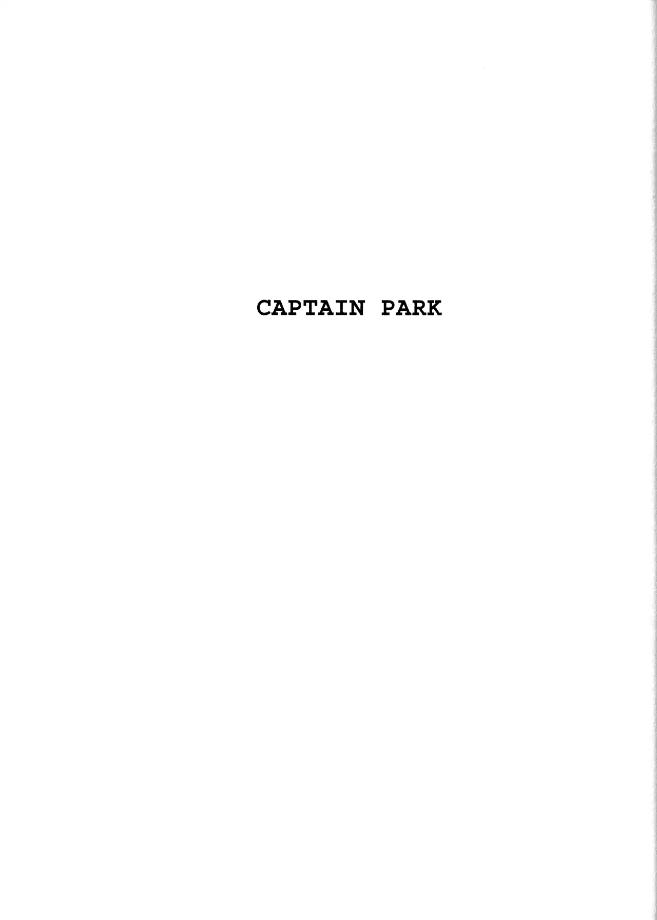 Black Jack Vol.17 Chapter 4: Captain Park - Picture 1