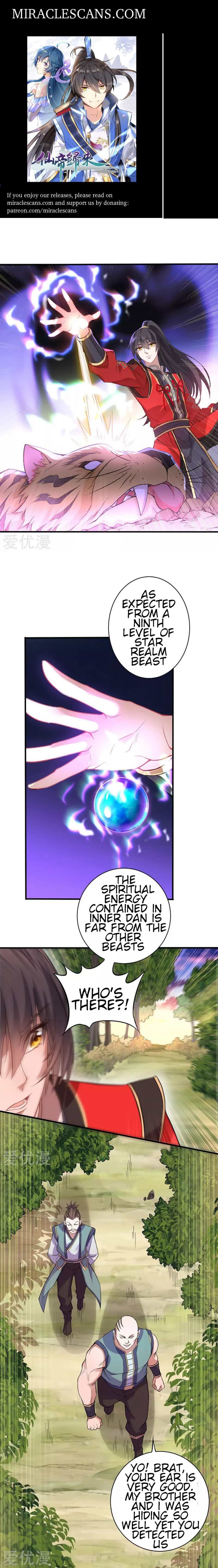 Return Of Immortal Emperor Chapter 43: Chapter 43 - Picture 1