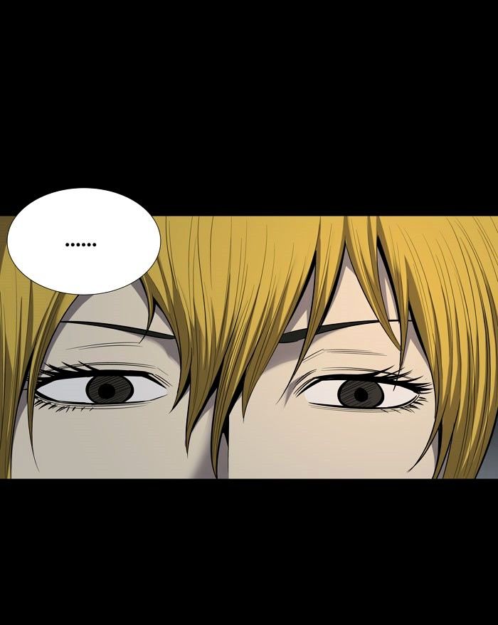 Hive Chapter 91 - Picture 2