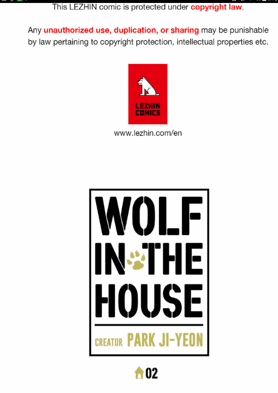 Wolf In The House - Page 1