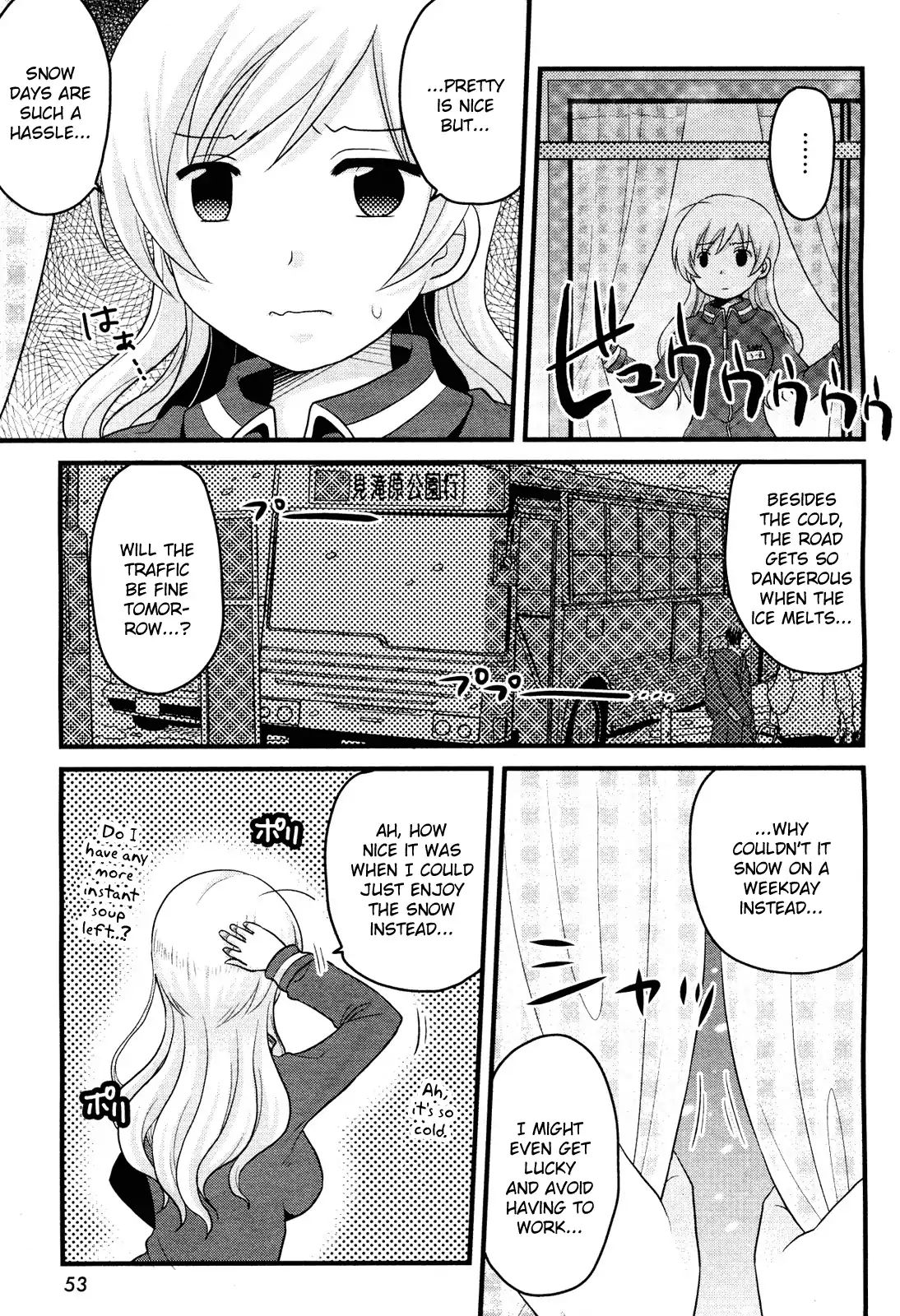 Tomoe Mami's Mundane Everyday Life Chapter 4 - Picture 3