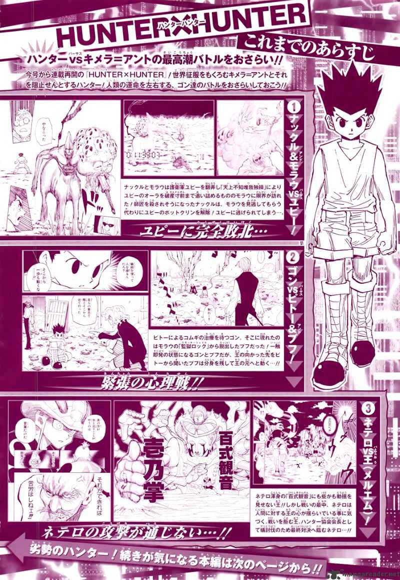 Hunter X Hunter Chapter 291 : Asking Oneself - Picture 3