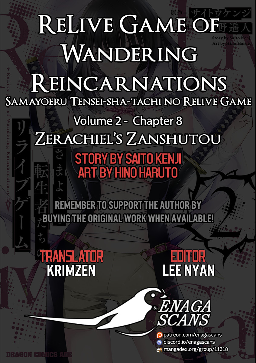 Samayoeru Tensei-Sha-Tachi No Revival Game Chapter 8: Zerachiel’S Zanshutou - Picture 1