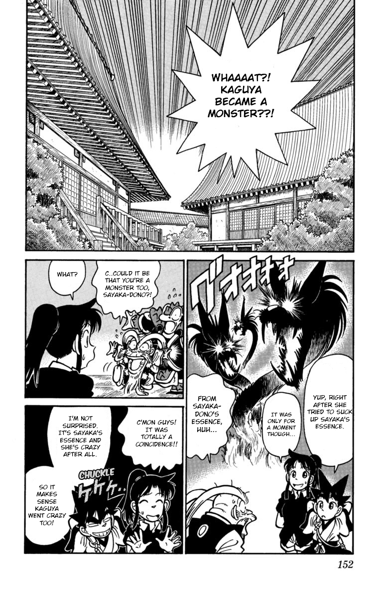 Yaiba Vol.14 Chapter 142: The Mystery Of Kaguya - Picture 2