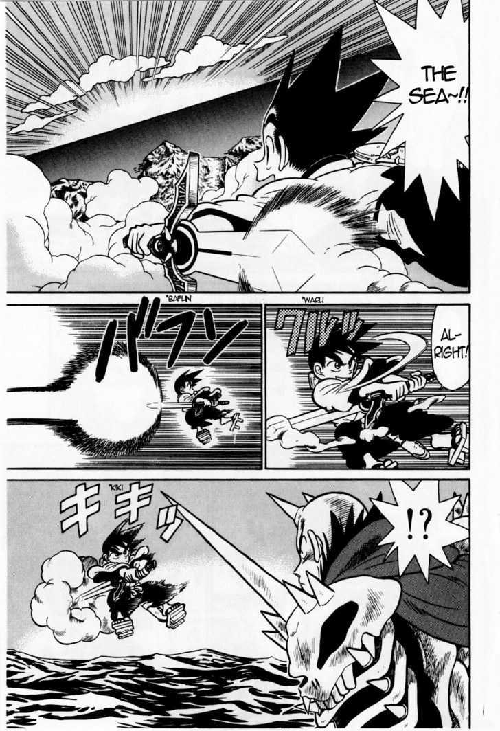 Yaiba Vol.11 Chapter 120 : Book Of Full Speed With Dragon God Power - Picture 3