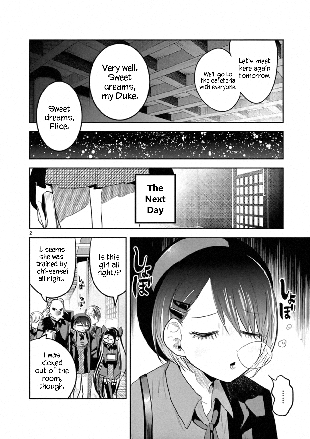 The Duke Of Death And His Black Maid Vol.9 Chapter 134: The Seat Beside - Picture 2