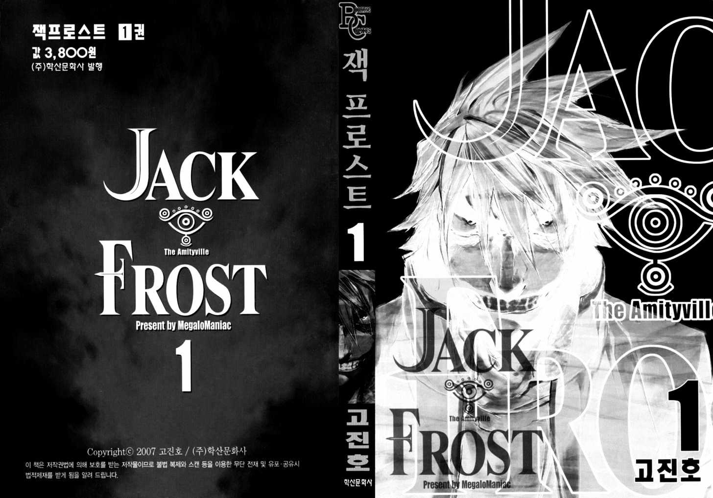 Jack Frost Vol.1 Chapter 1 : Amityville - Picture 2