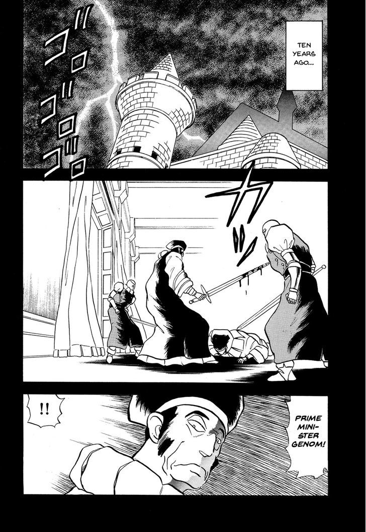 Ozanari Dungeon Vol.12 Chapter 67 : Dungeon 67 - The False Throne - The Circle S Circumstances... - Picture 1