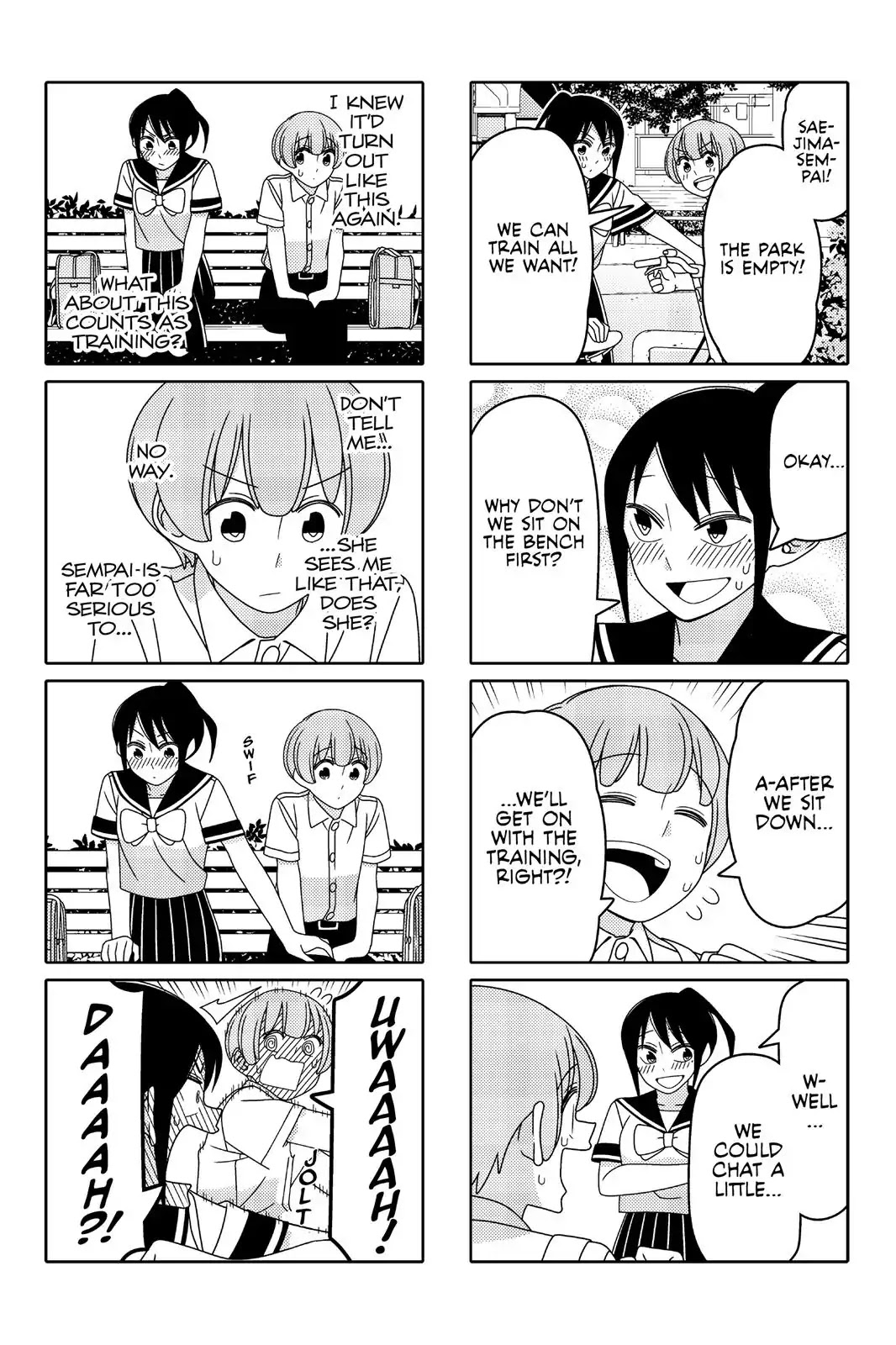 Tsurezure Children - Page 3