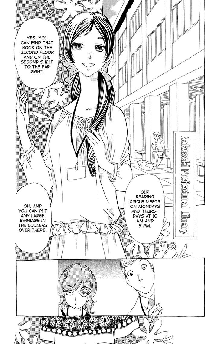 Ane No Kekkon Vol.2 Chapter 8 : Rendezvous At The Hotel, Farewell At The Hotel - Picture 2